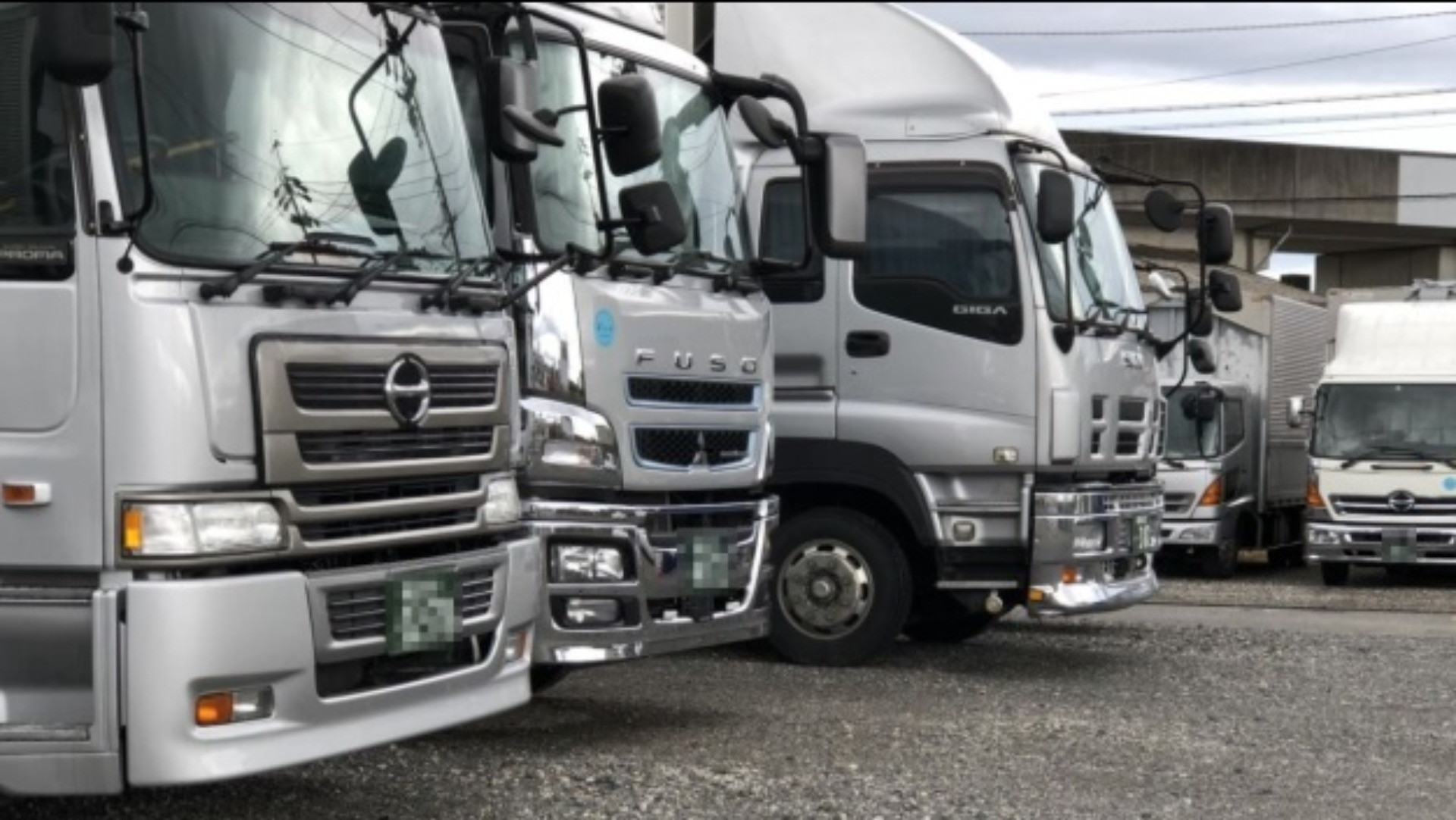 株式会社 MATSUI EXPRESS MS